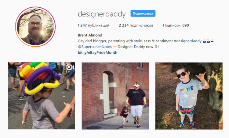 screenshot of Instagram profile of DESIGNER DADDY - BRENT ALMOND