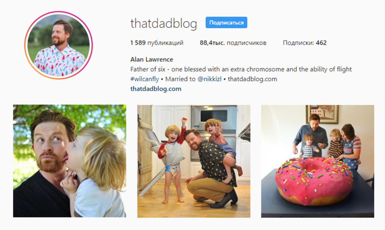 screenshot of Instagram profile of THAT DAD BLOG - ALAN LAWRENCE