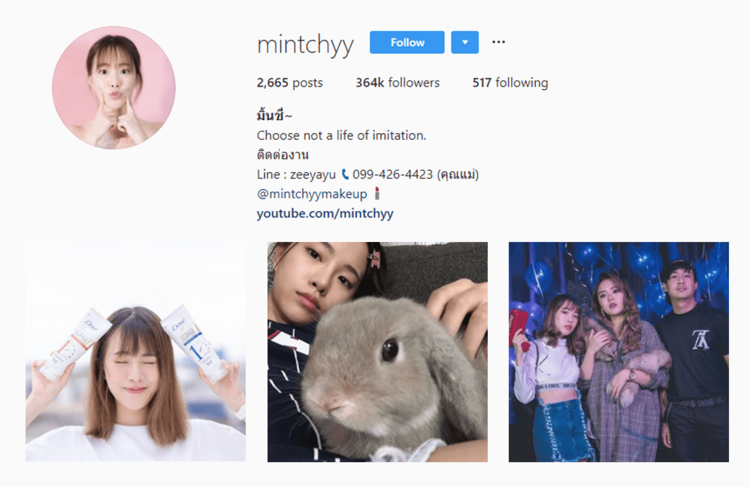 screenshot of Instagram profile of @MINTCHYY - THAILAND